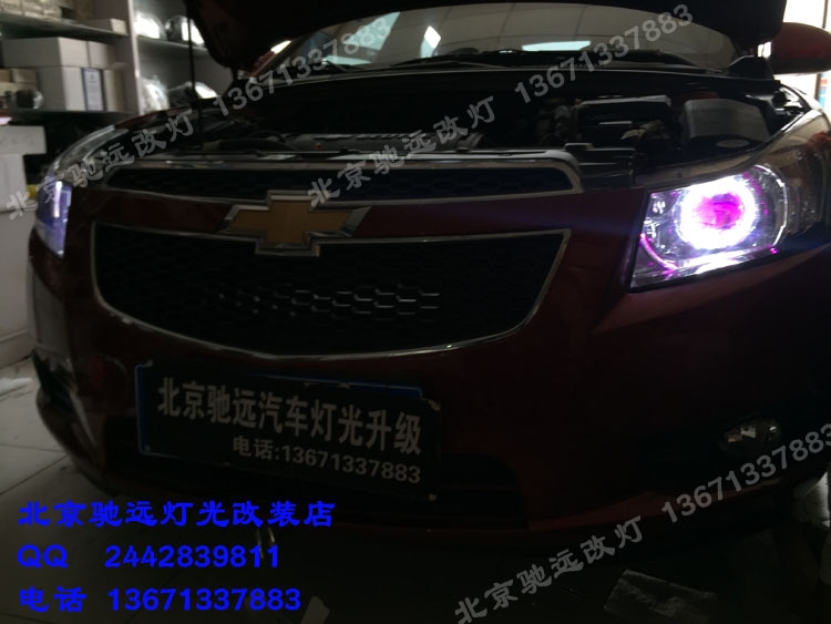 科魯茲大燈改裝奧迪Q5小糸透鏡 北京馳遠改燈訂制