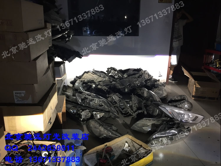 新款起亞K2 車燈改裝 奧迪Q5小糸透鏡 北京馳遠(yuǎn)改燈