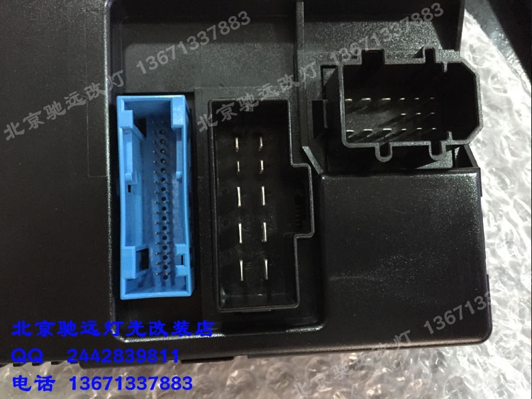 奧迪Q7新款尾燈電腦 老款改新款匹配
