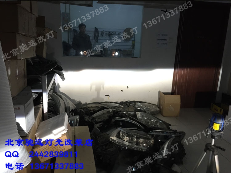 科帕奇車燈改裝德國海拉五代透鏡 北京馳遠(yuǎn)改燈訂制