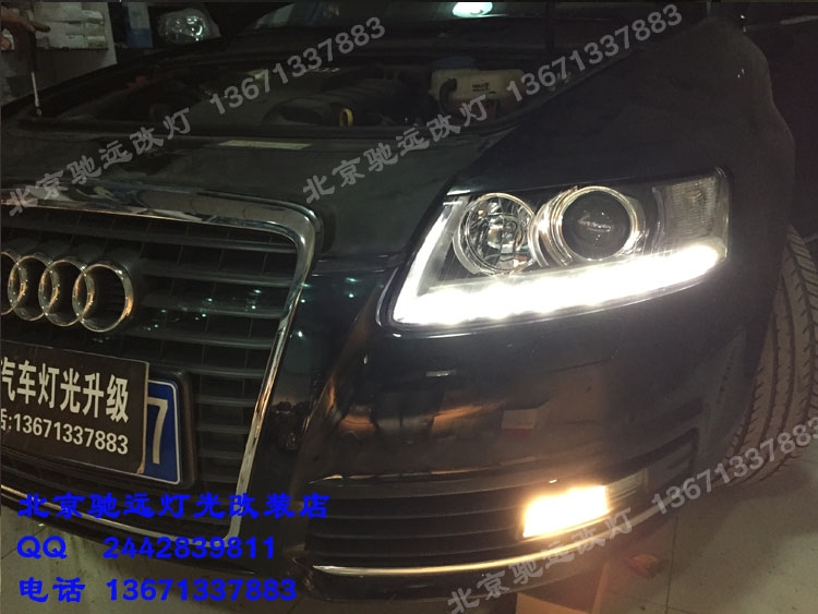 奧迪A6L改裝車燈改裝海拉五代透鏡改裝新款日行燈大燈