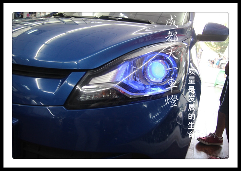 成都新奔奔改燈|成都新奔奔車燈改裝日行燈雙光透鏡