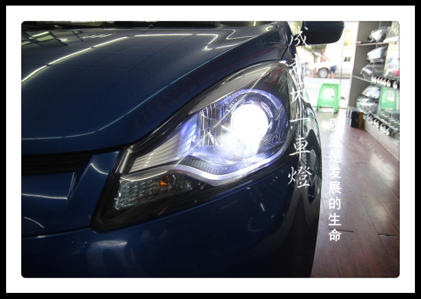 成都新奔奔改燈|成都新奔奔車燈改裝日行燈雙光透鏡