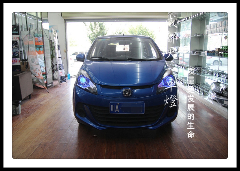 成都新奔奔改燈|成都新奔奔車燈改裝日行燈雙光透鏡