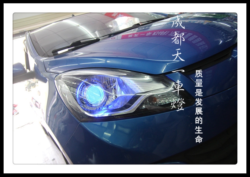 成都新奔奔改燈|成都新奔奔車燈改裝日行燈雙光透鏡