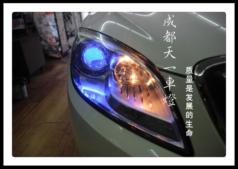 成都英朗GT改燈|成都別克車燈改裝