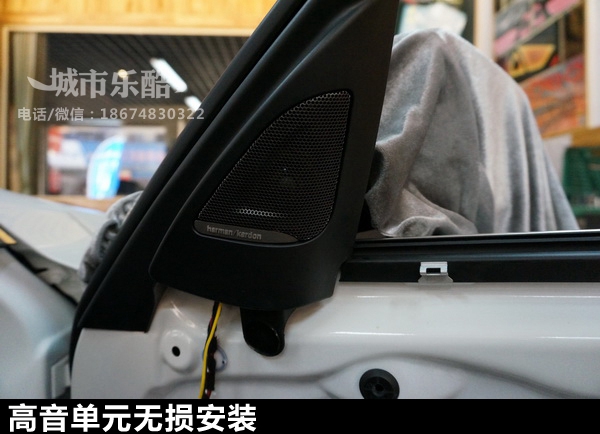 長沙城市樂酷寶馬320音響改裝升級專車專用德國彩虹帶8音度DSP功放處理器