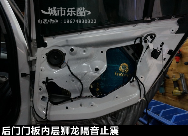 長沙城市樂酷寶馬320音響改裝升級專車專用德國彩虹帶8音度DSP功放處理器