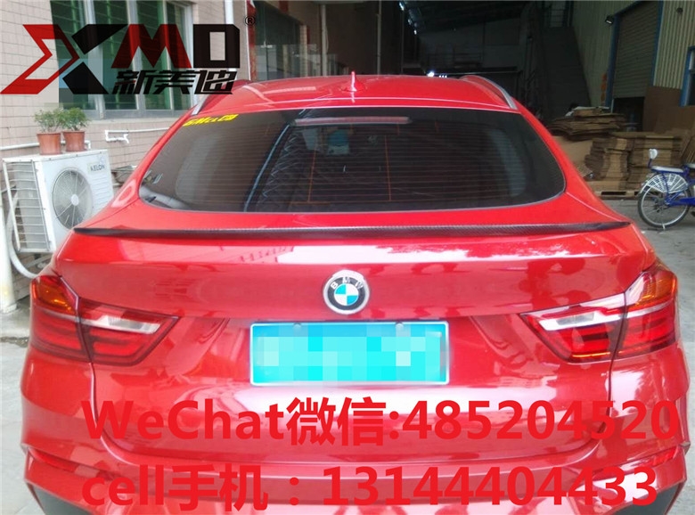 寶馬 X4 F26專用改裝M款碳纖維尾翼定風(fēng)翼壓尾翼