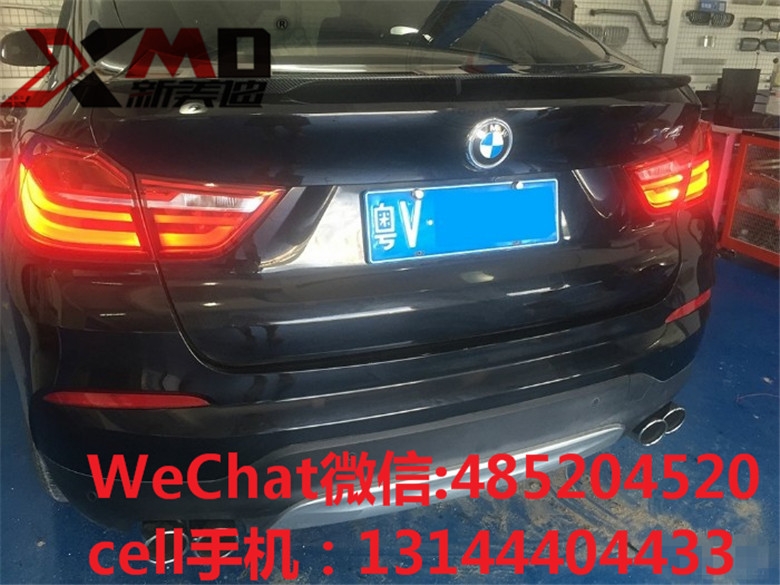 寶馬 X4 F26專用改裝M款碳纖維尾翼定風(fēng)翼壓尾翼