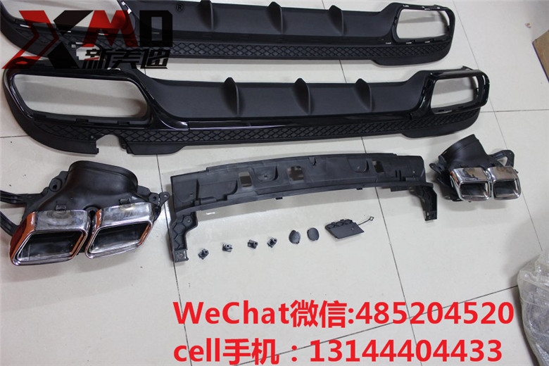 14款奔馳W212改E63大包圍E260LE300LE400L改裝E級(jí)AMG大包圍前杠后唇尾唇尾喉包圍套件