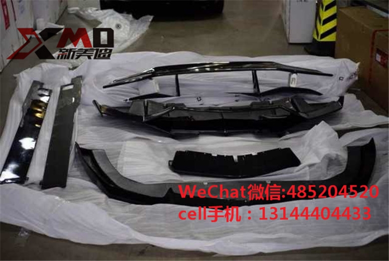 蘭博基尼LP700改裝SPEZIAL VERSION款款碳纖維大小包圍Aventador前唇后唇尾翼風(fēng)口