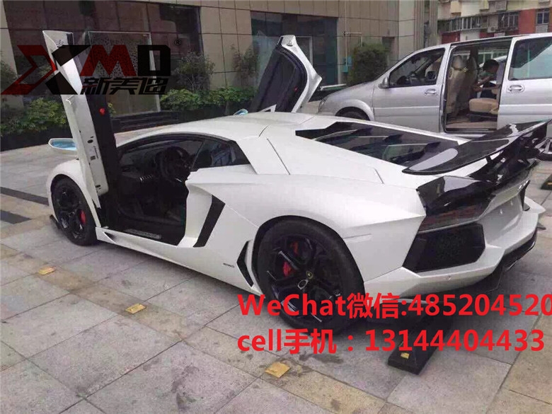 蘭博基尼LP700改裝SPEZIAL VERSION款款碳纖維大小包圍Aventador前唇后唇尾翼風(fēng)口