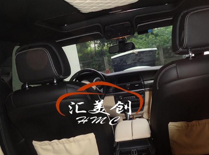 寶馬X6全車內(nèi)飾改雙色