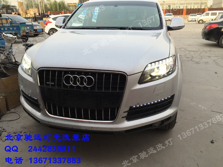 奧迪Q7 車燈改裝 老款改新款舊貌換新顏 大燈尾燈改裝新款