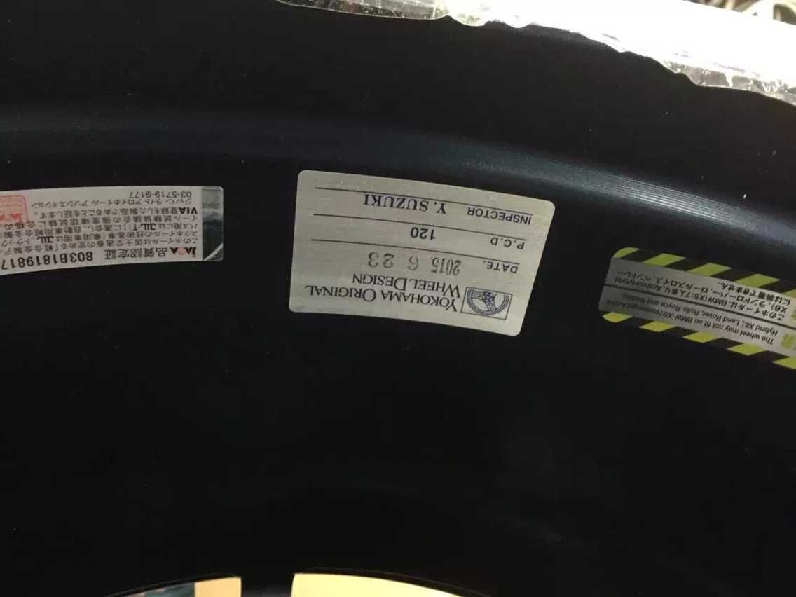 2015新款ADVAN RZ2 改良偷輕版 現(xiàn)貨18寸寶馬數(shù)據(jù)