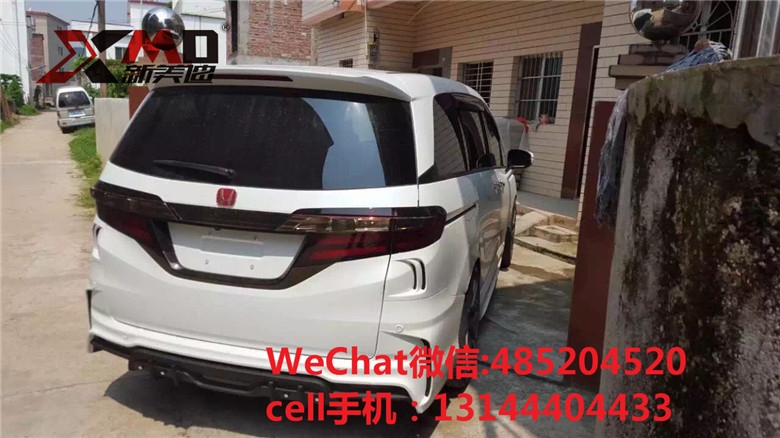 本田15款?yuàn)W德賽改裝大包圍 奧德賽改裝前后杠中網(wǎng)側(cè)裙四出排氣