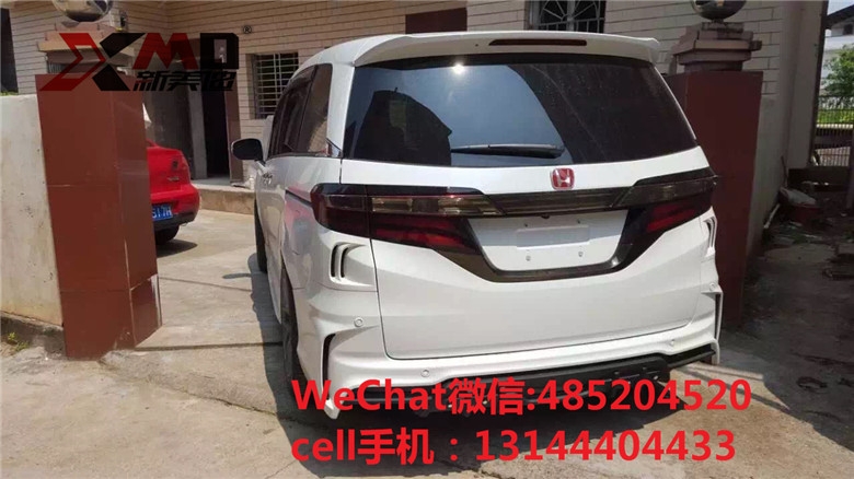 本田15款?yuàn)W德賽改裝大包圍 奧德賽改裝前后杠中網(wǎng)側(cè)裙四出排氣