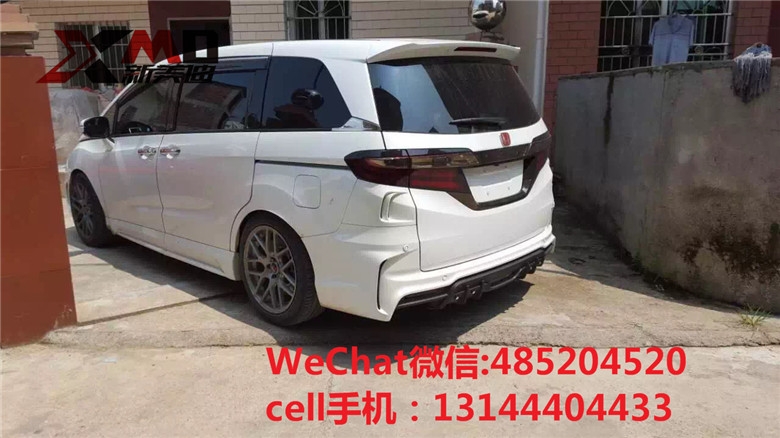本田15款?yuàn)W德賽改裝大包圍 奧德賽改裝前后杠中網(wǎng)側(cè)裙四出排氣