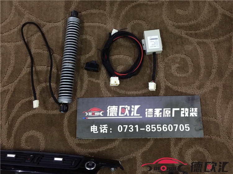 寶馬5系NBT、液晶儀表、B&O中置升降、電尾門