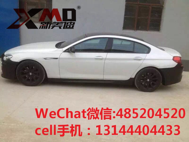 寶馬新6系F12 F13 630 640改裝M6大包圍 6系改裝M6款玻璃鋼包圍