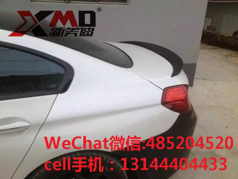 寶馬新6系F12 F13 630 640改裝M6大包圍 6系改裝M6款玻璃鋼包圍