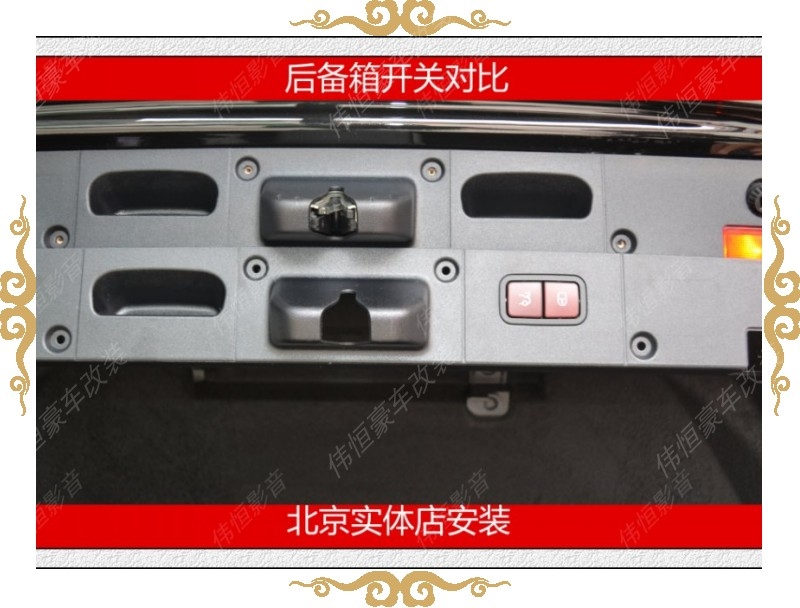 奔驰S级原厂电尾改装W221电动后备箱
