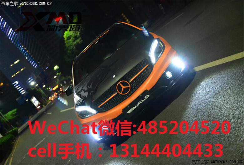 奔馳 W176 A180 A200 A260 A45 改裝 wald 款 大包圍排氣管碳纖維尾翼