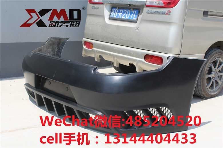 保時(shí)捷911、997改MISHA包圍排氣管碳纖維機(jī)蓋尾翼