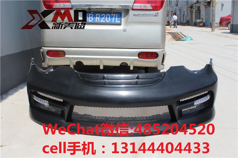 保時(shí)捷911、997改MISHA包圍排氣管碳纖維機(jī)蓋尾翼