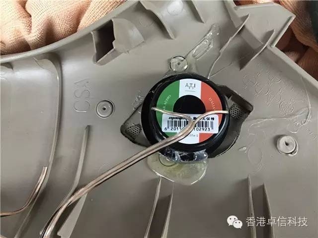 南通市啟東市專業(yè)汽車音響改裝店豐田霸道升級意大利ATI精巧套裝喇叭