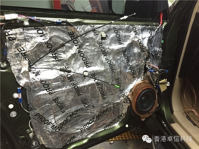 南通市啟東市專業(yè)汽車音響改裝店豐田霸道升級意大利ATI精巧套裝喇叭