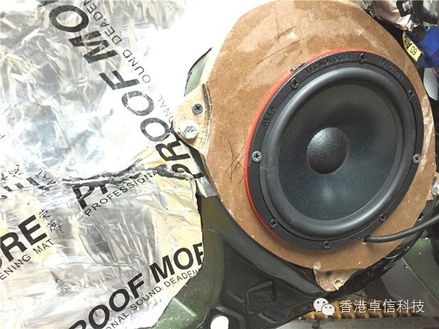 南通市啟東市專業(yè)汽車音響改裝店豐田霸道升級意大利ATI精巧套裝喇叭