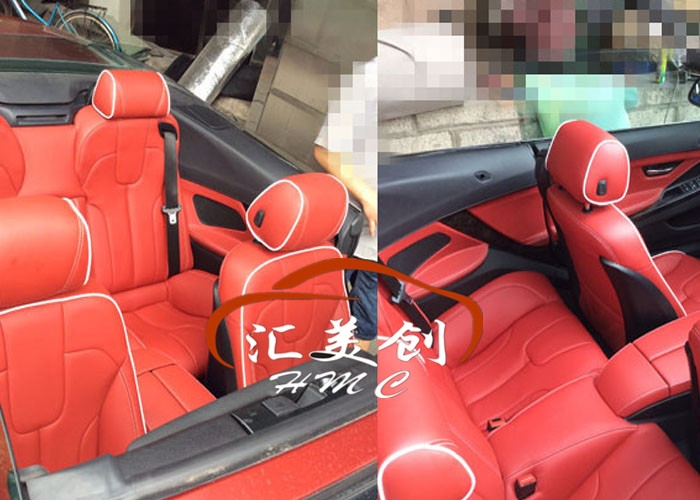 寶馬640座椅門板改紅色深圳匯美創(chuàng)汽車內(nèi)飾改裝