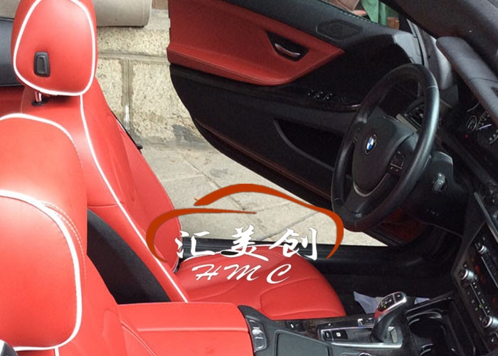 寶馬640座椅門板改紅色深圳匯美創(chuàng)汽車內(nèi)飾改裝