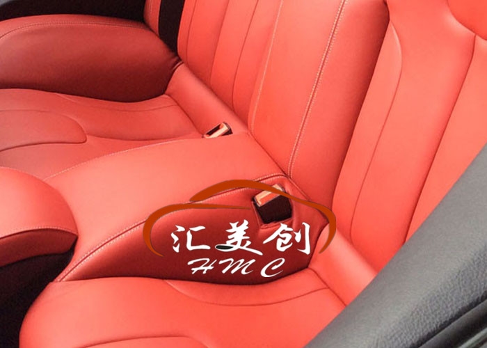 寶馬640座椅門板改紅色深圳匯美創(chuàng)汽車內(nèi)飾改裝
