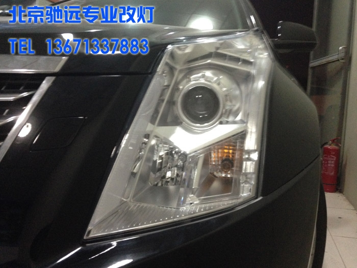凱迪拉克SRX車(chē)燈改裝 海拉五代透鏡 北京馳遠(yuǎn)改燈訂制