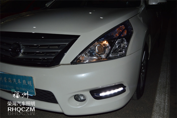 福州專業(yè)車燈改裝 日產(chǎn)天籟大燈改裝氙氣燈Q5雙光透鏡 福州榮海照明