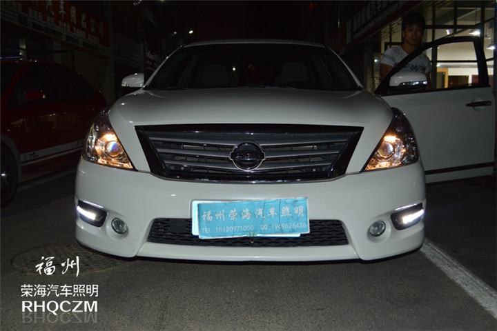福州專業(yè)車燈改裝 日產(chǎn)天籟大燈改裝氙氣燈Q5雙光透鏡 福州榮海照明
