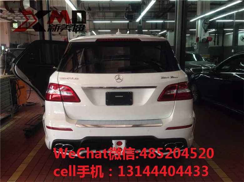 新奔馳ML400 ML500 ML63 AMG改裝WALD大包圍 奔馳ML改裝包圍尾翼