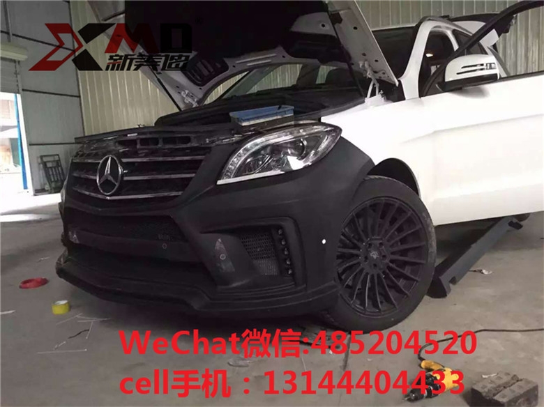 新奔馳ML400 ML500 ML63 AMG改裝WALD大包圍 奔馳ML改裝包圍尾翼