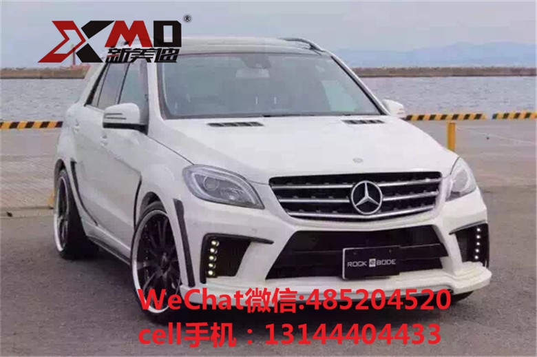 新奔馳ML400 ML500 ML63 AMG改裝WALD大包圍 奔馳ML改裝包圍尾翼