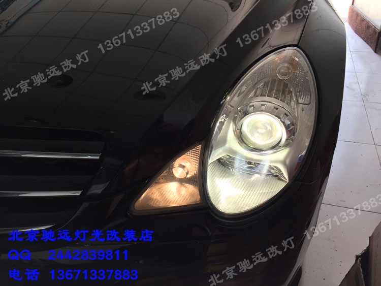 奔馳R300車燈改裝 海拉五代透鏡 北京馳遠(yuǎn)改燈店