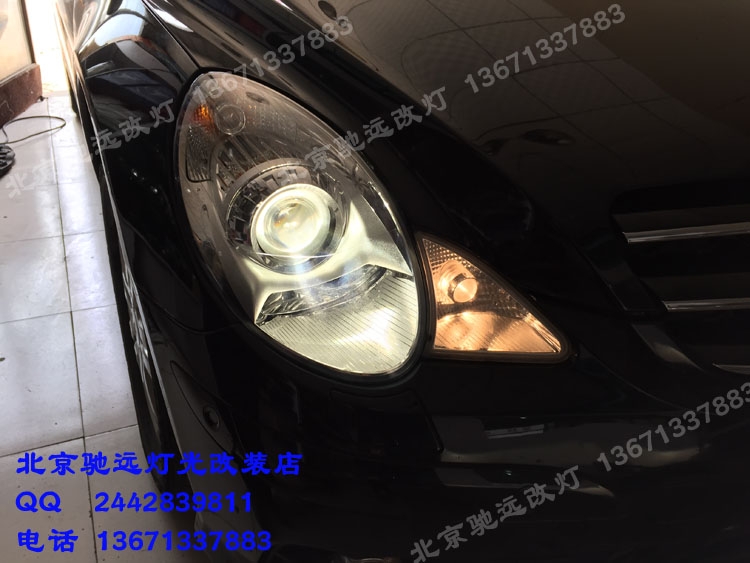 奔馳R300車燈改裝 海拉五代透鏡 北京馳遠(yuǎn)改燈店