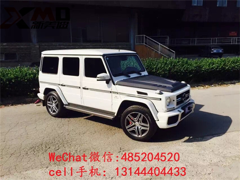 奔馳 G55 G500 G550 G350改G65改裝碳纖維機蓋WALD大包圍尾翼