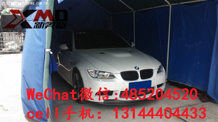BMW寶馬3系 E92 E93 M3專用PERFORMANCE款碳纖維包角 前唇前下巴