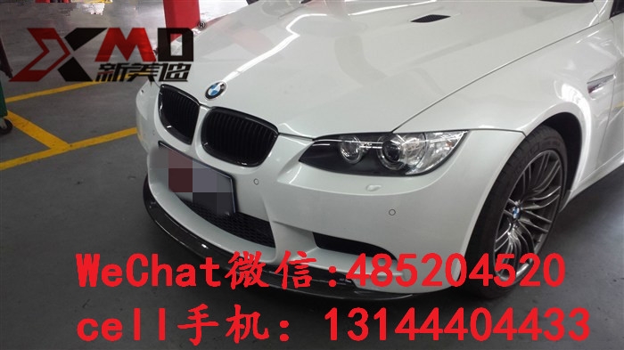 BMW寶馬3系 E92 E93 M3專用PERFORMANCE款碳纖維包角 前唇前下巴