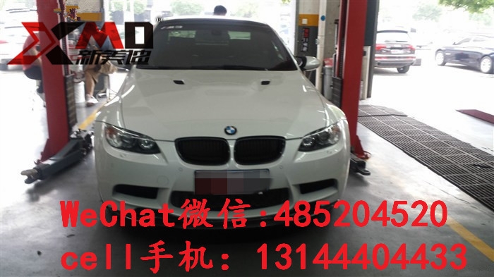 BMW寶馬3系 E92 E93 M3專用PERFORMANCE款碳纖維包角 前唇前下巴