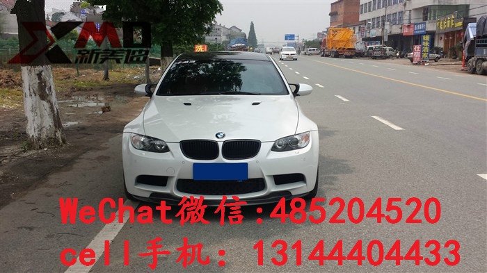 BMW寶馬3系 E92 E93 M3專用PERFORMANCE款碳纖維包角 前唇前下巴