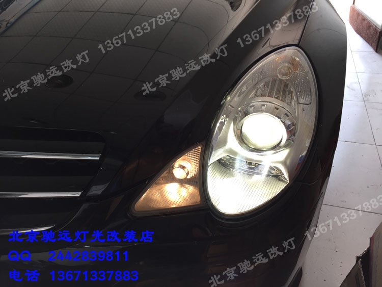 奔馳R300車燈改裝 海拉五代透鏡 北京馳遠(yuǎn)改燈店